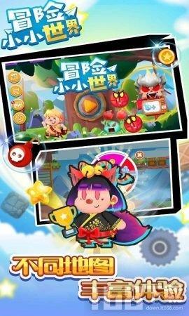 家兔饲养一般以什么为主料?- 专注有问必答平台