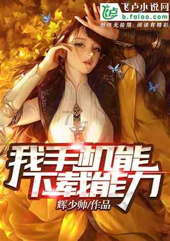 出轨后的女人被老公发现后还会再出轨吗?-你的全能有问必答平台