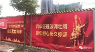 She+has+been+in+only+green+for+the+last+20years什么？游戏画面