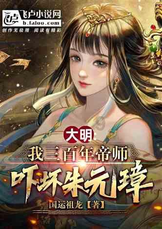 俄大使：布基纳法索有兴趣与俄罗斯发展经贸关系