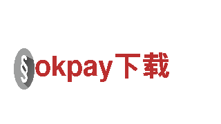 智能家电企业okpay下载，智能生活新体验